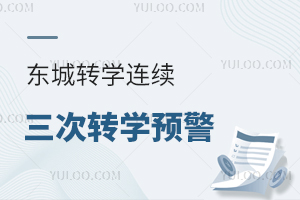 |D(zhun)W(xu)Bm(x)ΰl(f)A(y)W(xu)λkD(zhun)W(xu)