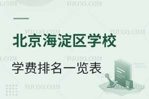 2025걱^(q)WУWMһ[ԃrx