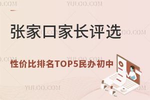 2025ꏈҿڼLuxԃrkǰTOP5WУWM˜