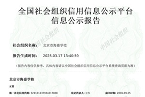 ΌW(xu)УkW(xu)Y|(zh)