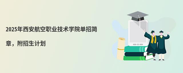 2024I(y)g(sh)W(xu)Ժ?jin)к?jin)Ӌ(j)