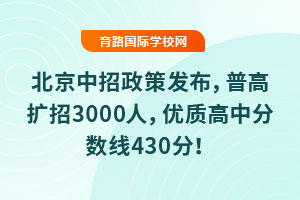 2025߰l(f)ոߔU(ku)3000(yu)|(zh)з?jn)?sh)430
