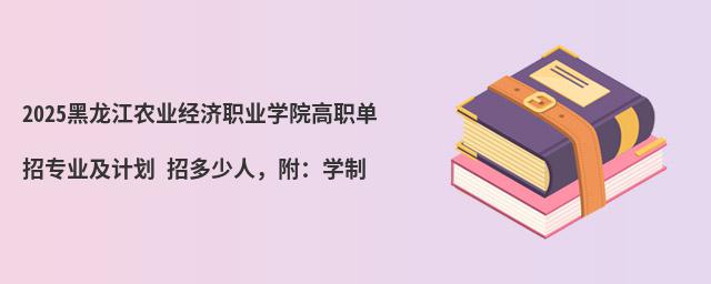 2024r(nng)I(y)(jng)I(y)W(xu)ԺЌI(y)Ӌ жW(xu)