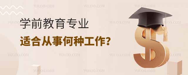 W(xu)ǰI(y)mϏºηN|(zh)͵Ĺ