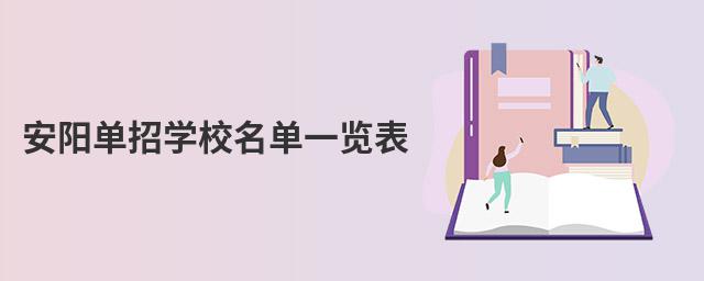 ꖆЌW(xu)Уһ[