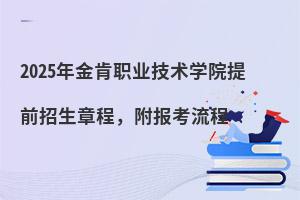 2025I(y)g(sh)W(xu)Ժǰ³