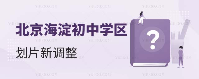 2025걱^(q)ЌW^(q)Ƭ{(dio)ڌW^(q)(ni)УЩx