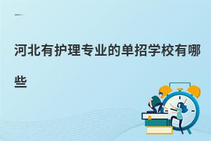 ӱo(h)팣(zhun)I(y)ĆЌW(xu)УЩ