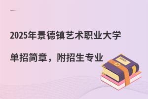 2025꾰(zhn)ˇg(sh)I(y)W(xu)к(jin)I(y)