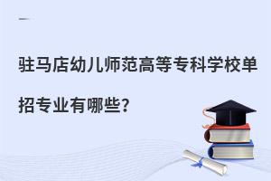 vR׃ߵȌƌW(xu)УЌI(y)Щ