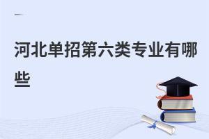 ӱе(li)(zhun)I(y)Щ