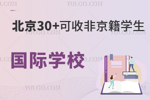 2025ǾѺÇHW(xu)У30+W(xu)շǾW(xu)QόW(xu)}