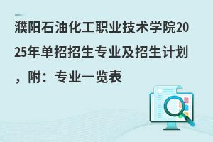 (yng)ʯͻI(y)g(sh)W(xu)Ժ2025I(y)Ӌ(j)I(y)һ[