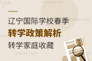 2025|HWУD(zhun)W߽D(zhun)Wͥղ