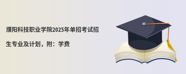 ꖿƼI(y)W(xu)Ժ2024пԇI(y)Ӌ(j)W(xu)M(fi)
