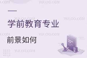 (bo)棺M(fi)W(xu)ǰW(xu)ǰI(y)ǰ
