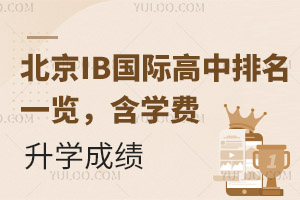 2025ȱIBHһ[W(xu)MW(xu)ɿ