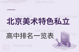2025-2026W(xu)걱g(sh)ɫ˽һ[M(fi)(bio)(zhn)