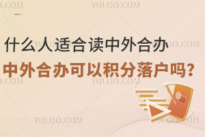 ʲômxkW(xu)TʿԷe