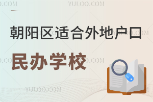 2025걱гꖅ^(q)mؑڵkW(xu)УЩW(xu)ߣ
