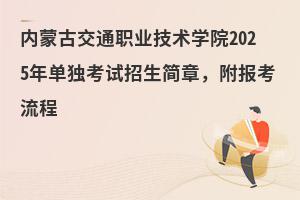 (ni)ɹŽͨI(y)g(sh)W(xu)Ժ2025Ϊ(d)ԇ(bo)