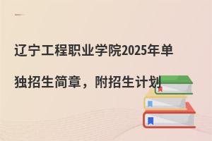 |I(y)W(xu)Ժ2025Ϊ(d)Ӌ(j)
