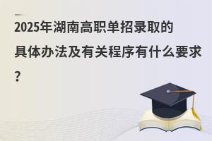 2025ϸȡľwkPʲôҪ
