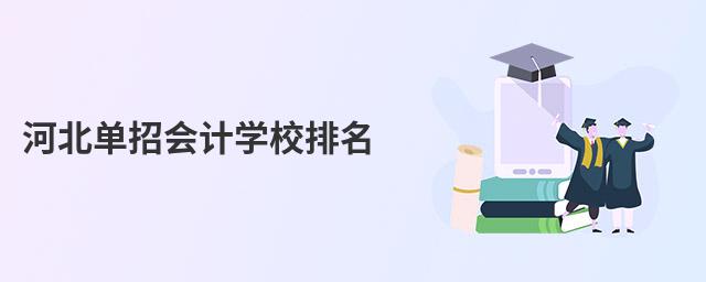 ӱЕӋ(j)W(xu)У