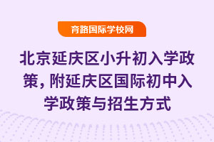2025걱ӑc^(q)СWӑc^(q)HWcʽ