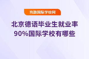 ZI(y)͘I(y)90%HW(xu)УЩ