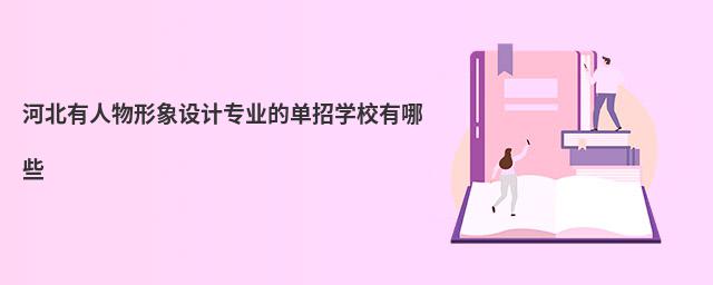 ӱO(sh)Ӌ(j)I(y)ĆЌW(xu)УЩ