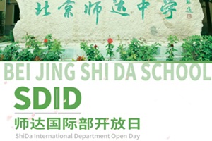 20254±Ў_(d)ЌW(xu)(gu)H_հųtsoA(y)s!