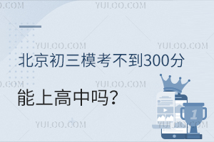 2025걱ɿ300ϸІ(f)xϣ