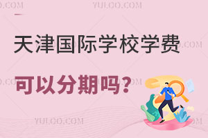HW(xu)УW(xu)M(fi)Էچ᣿