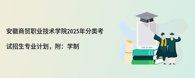Q(mo)I(y)g(sh)W(xu)Ժ2024ԇI(y)Ӌ(j)W(xu)