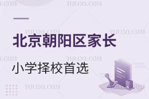 ꖅ^(q)LСW(xu)УxҵPУnwϵ