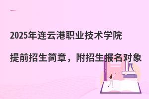 2025BƸI(y)g(sh)W(xu)Ժǰ