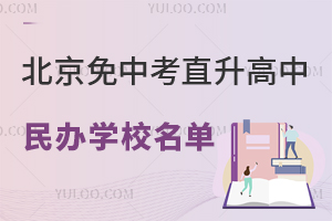 2025걱пֱkW(xu)УӸ߿