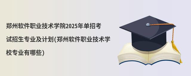 ܛI(y)g(sh)W(xu)Ժ2024пԇI(y)Ӌ(ܛI(y)g(sh)W(xu)УI(y)Щ)