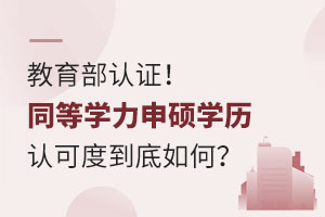 J(rn)CͬȌW(xu)TW(xu)vJ(rn)ɶȵһf(shu)͸