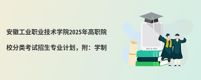 չI(y)I(y)g(sh)W(xu)Ժ2024ԺУԇI(y)Ӌ(j)W(xu)