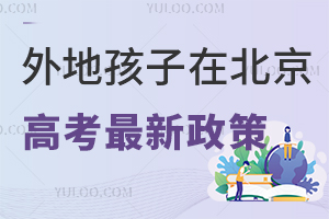 2025غڱ߿ߣo(w)(h)ڿҎ(gu)W(xu)