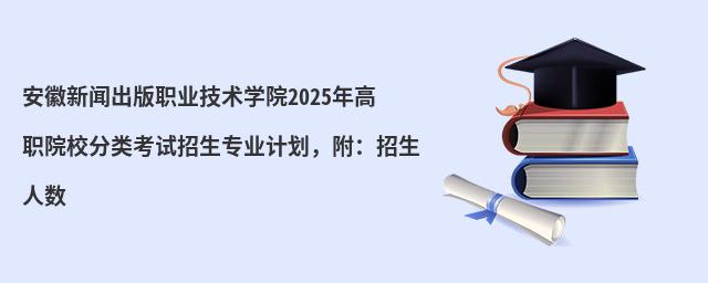 I(y)g(sh)WԺ2024ԺУԇI(y)Ӌ˔(sh)