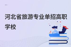 ӱʡΌ(zhun)I(y)иW(xu)У