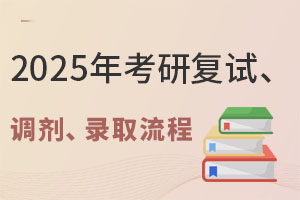 2025꿼Џ(f)ԇ{(dio)ȡԔ