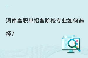 ϸиԺУ(zhun)I(y)x
