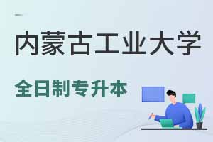 (ni)ɹŹI(y)W(xu)^m(x)W(xu)ԺȫƌЩI(y)