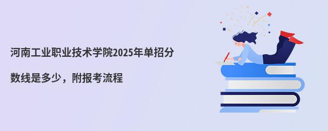ϹI(y)I(y)gWԺ2023з֔(sh)Ƕ٣