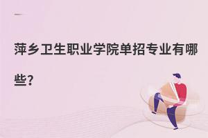 Ƽl(xing)l(wi)I(y)W(xu)Ժ?jin)Ќ?zhun)I(y)Щ