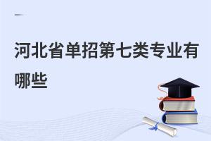 ӱʡе(li)(zhun)I(y)Щ
